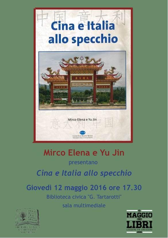 Locandina di presentazione del libro "Cina e Italia allo specchio"